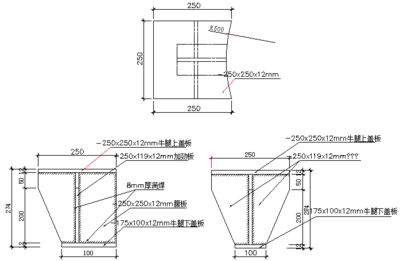 幕墙钢结构是包括什么（幕墙钢结构包括什么基本形式幕墙钢结构是包括什么） 结构工业钢结构施工 第2张