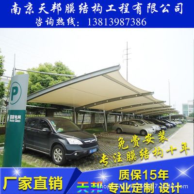 定西钢结构设计公司vs北京湃勒思建筑（北京湃勒思建筑技术有限公司vs北京湃勒思建筑技术有限公司） 建筑消防施工 第5张