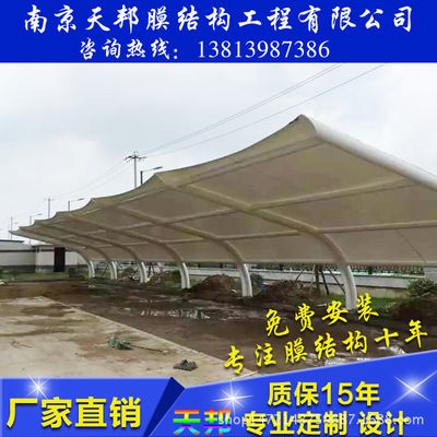 定西钢结构设计公司vs北京湃勒思建筑（北京湃勒思建筑技术有限公司vs北京湃勒思建筑技术有限公司） 建筑消防施工 第4张