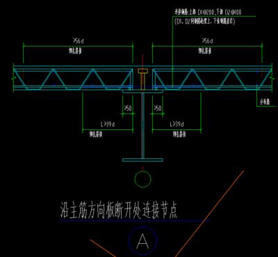 桁架楼承板规格表图集（桁架楼承板的规格表图集）