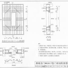 混凝土加固设计优易特设计说明 装饰家装设计 第4张