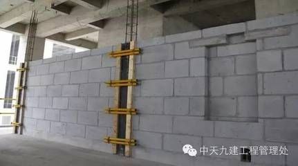 砌体 加固（砌体加固方法及其特点） 钢结构跳台施工 第3张