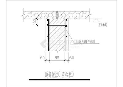 砖混结构加固图集大全（砖混结构加固图集） 北京加固施工 第2张