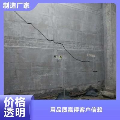 基础沉降注浆加固（基础沉降注浆加固技术是一种常见的地基处理技术）