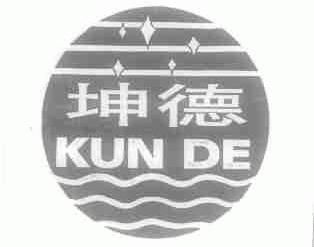 坤德建材有限公司（坤德建材有限公司2017年注册资本1000万人民币） 结构框架施工 第1张