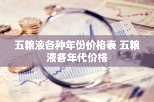 网架设计公司（烟台市建盛网架工程公司资质查询网架设计行业发展趋势）