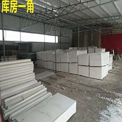 钢结构防火涂料每平米价格是多少（钢结构防火涂料品牌推荐及评价钢结构防火涂料的维护方法）