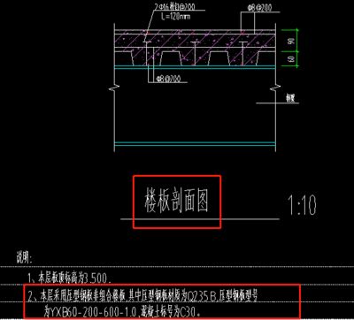 天津市福浩达建筑安装工程有限公司（天津市福浩达建筑安装工程有限公司招聘）