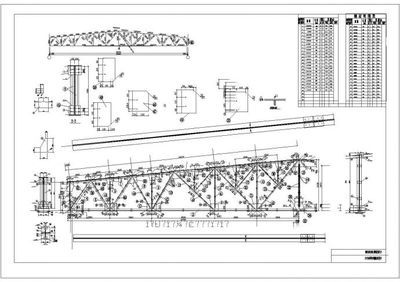 跨度30m钢屋架课程设计（跨度30m的钢屋架课程设计）
