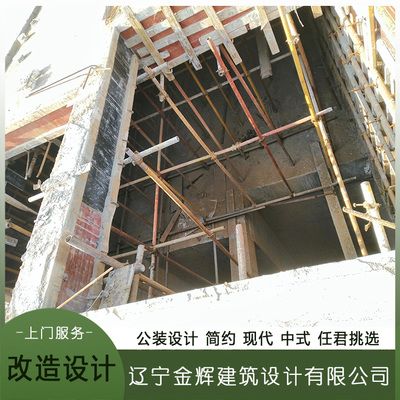 北京地基加固价格表查询官网