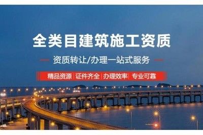 钢结构劳务多少钱一平方（钢结构劳务多少钱一平方钢结构劳务多少钱一平方）