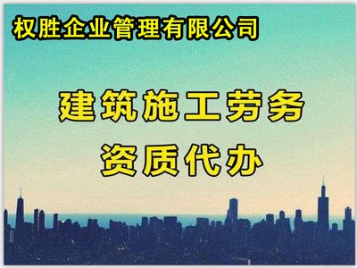 钢结构劳务多少钱一平方（钢结构劳务多少钱一平方钢结构劳务多少钱一平方）