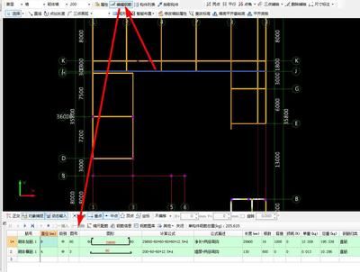 砌体加固筋是在那个图纸上看（建筑施工中砌体加固筋的相关信息）