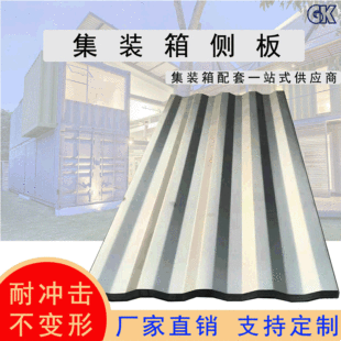 住建厅消防验收（住建厅对消防验收的结果有什么反馈机制？）