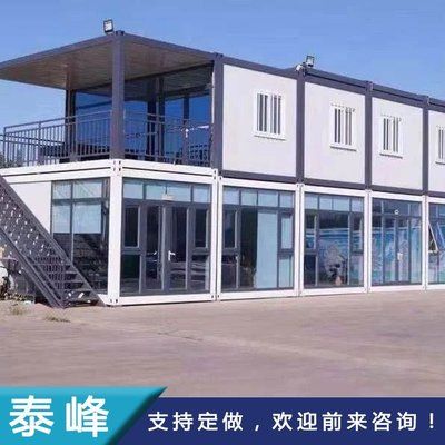 铁岭钢结构设计公司vs北京湃勒思建筑