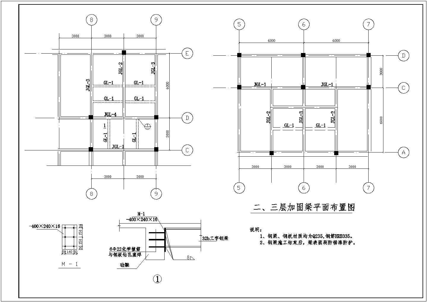 重庆桥梁加固公司有哪些公司（如何选择一家可靠的重庆桥梁加固公司？）