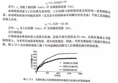 专业做楼梯的厂家（楼梯厂家在生产过程中有哪些环保措施？）