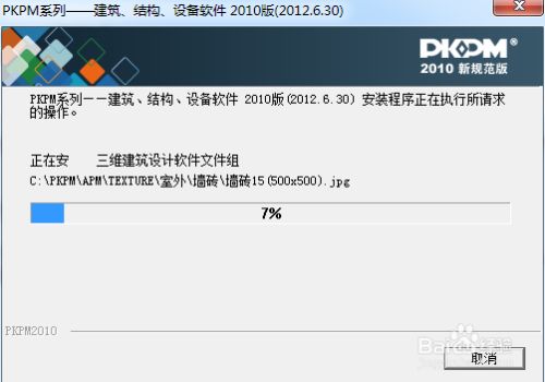 重庆主城混凝土价格最新行情（混凝土价格会因为环保政策的变化而调整吗？）