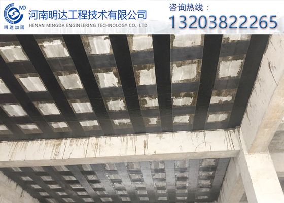 北京房屋加固价格表查询系统（北京房屋加固价格）