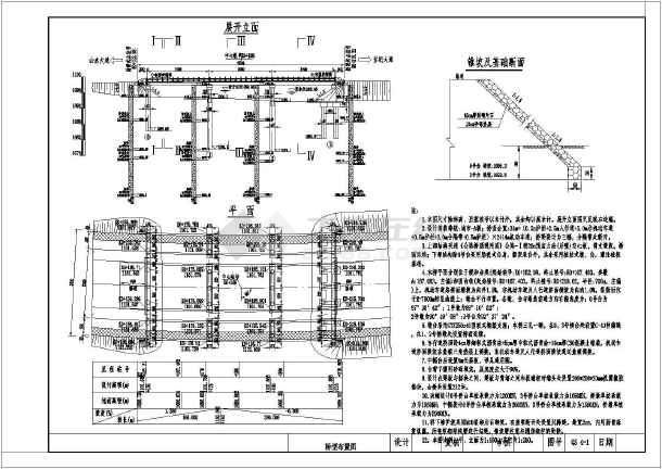 楼房空心板多厚