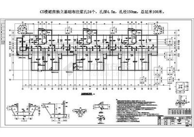 房屋地基加固施工图纸（地基加固施工图纸的设计要点）