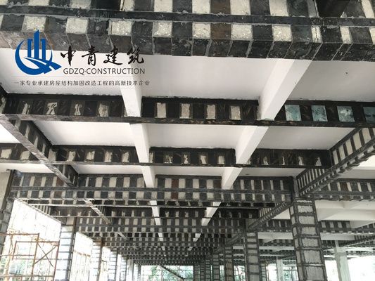 砖混结构墙体加固方案怎么写的（砖混结构加固施工流程详解） 建筑消防设计 第1张