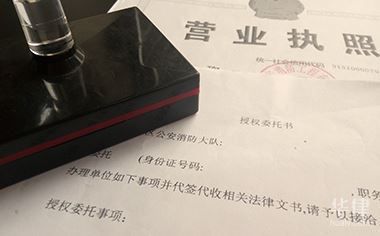 网架设计资质要求是什么（网架设计资质的要求是什么网架设计资质要求是什么）