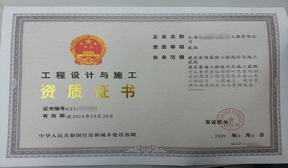 钢结构都需要什么资质（如何提高钢结构资质审核成功率）