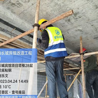 粘钢加固后能保证50年吗为什么（粘钢加固后的使用寿命主要取决于以下几个因素）