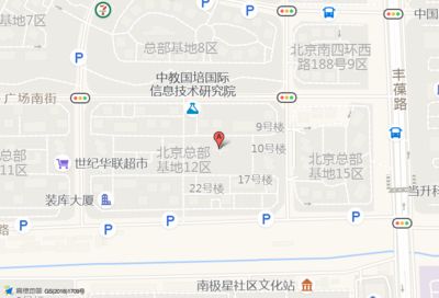 北京基地总部在哪里（北京基地总部的位置如下：北京总部基地总部位置如下）