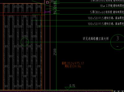 钢梁加固套什么定额合适（钢梁加固定额查询方法）