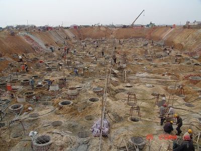 北京地区地基加固注浆方案公示最新（北京地区地基加固注浆方案）