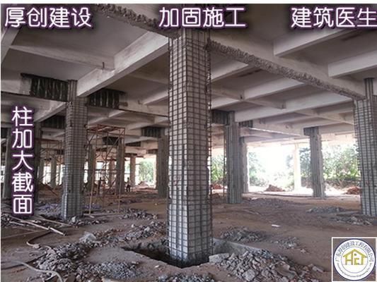 碳纤维加固施工队名称（与碳纤维加固相关的施工队名称）