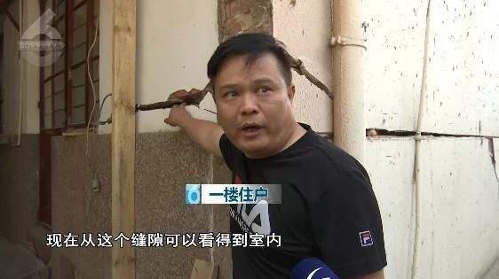 地基下沉房屋开裂图片（关于地基下沉房屋开裂图片的查询和处理方法分析和处理方法）