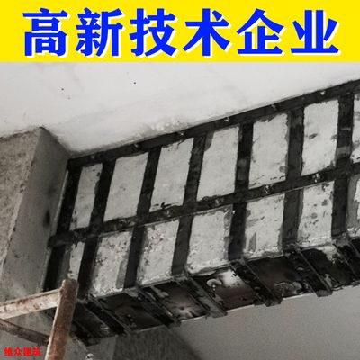 地基下沉加固价格（地基加固哪家公司好）