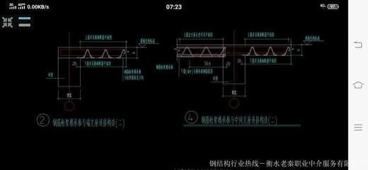 钢结构结算是按照深化图还是原图纸（钢结构结算时是按照深化图还是原图纸）