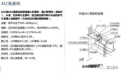 钢结构设计规范最新版gb50017（最新的钢结构设计规范gb50017-2017）