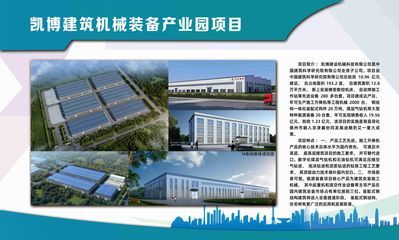 德州钢结构设计公司vs北京湃勒思建筑（北京湃勒思建筑技术有限公司vs北京湃勒思建筑）