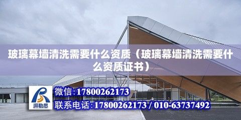 沧州钢结构设计公司vs北京湃勒思建筑（沧州钢结构设计公司pk北京湃勒思建筑）