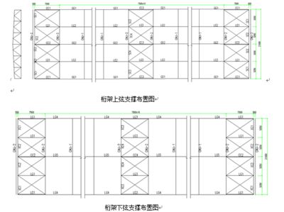 钢屋架课程设计18m跨度q345