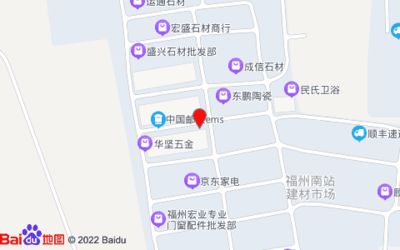 北京宏盛鑫达科技发展有限公司