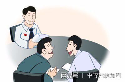 北京 房屋加固价格表