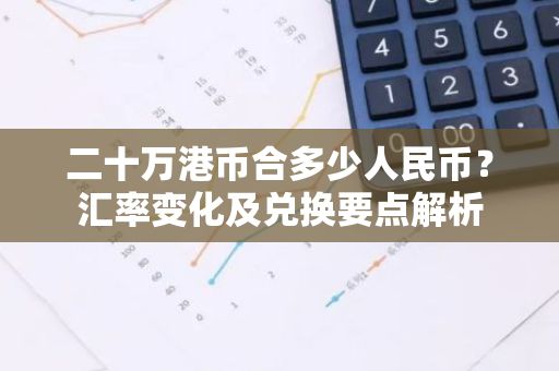 网架生产厂家,质量过硬,为您量身定制!（信誉良好且质量可靠的网架生产厂家推荐）