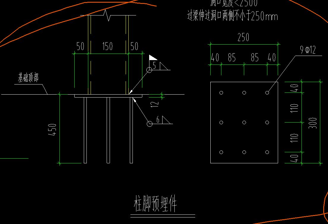 钢结构预埋板偏差