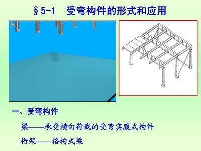 钢结构基础堆的做法（钢结构基础堆做法）