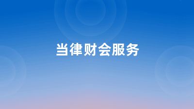 钢结构厂需要什么证件（钢结构厂安全培训要求钢结构厂需要什么证件）