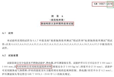 专业安装铝塑板工人工资（铝塑板安装工人的工资待遇如何？）