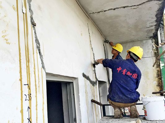 楼板加固费用高不高的原因（楼板加固人工费用差异对比楼板加固施工效率提升方法）