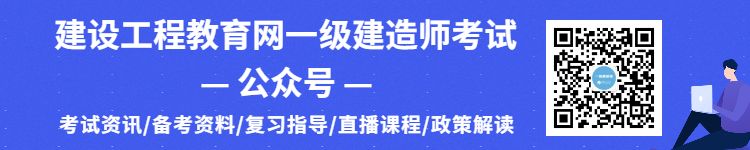 钢结构螺栓连接技术规程