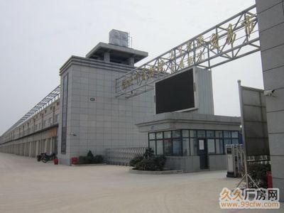 孝感钢结构设计公司vs北京湃勒思建筑（北京湃勒思建筑技术有限公司vs北京湃勒思建筑）